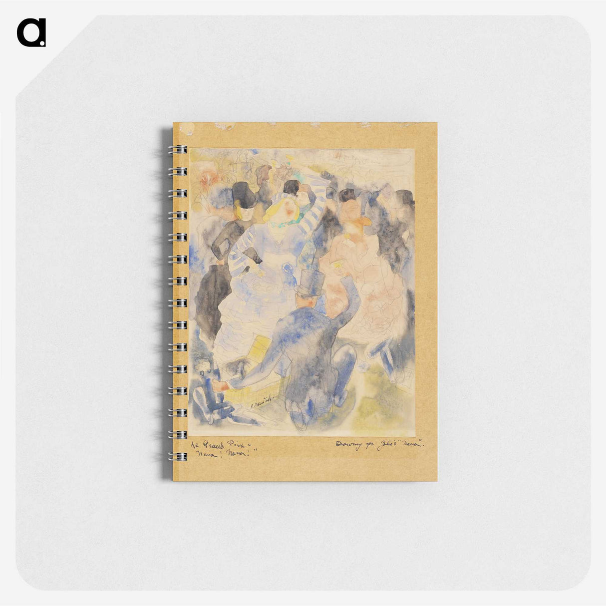 2-7_Charles-Demuth_memo