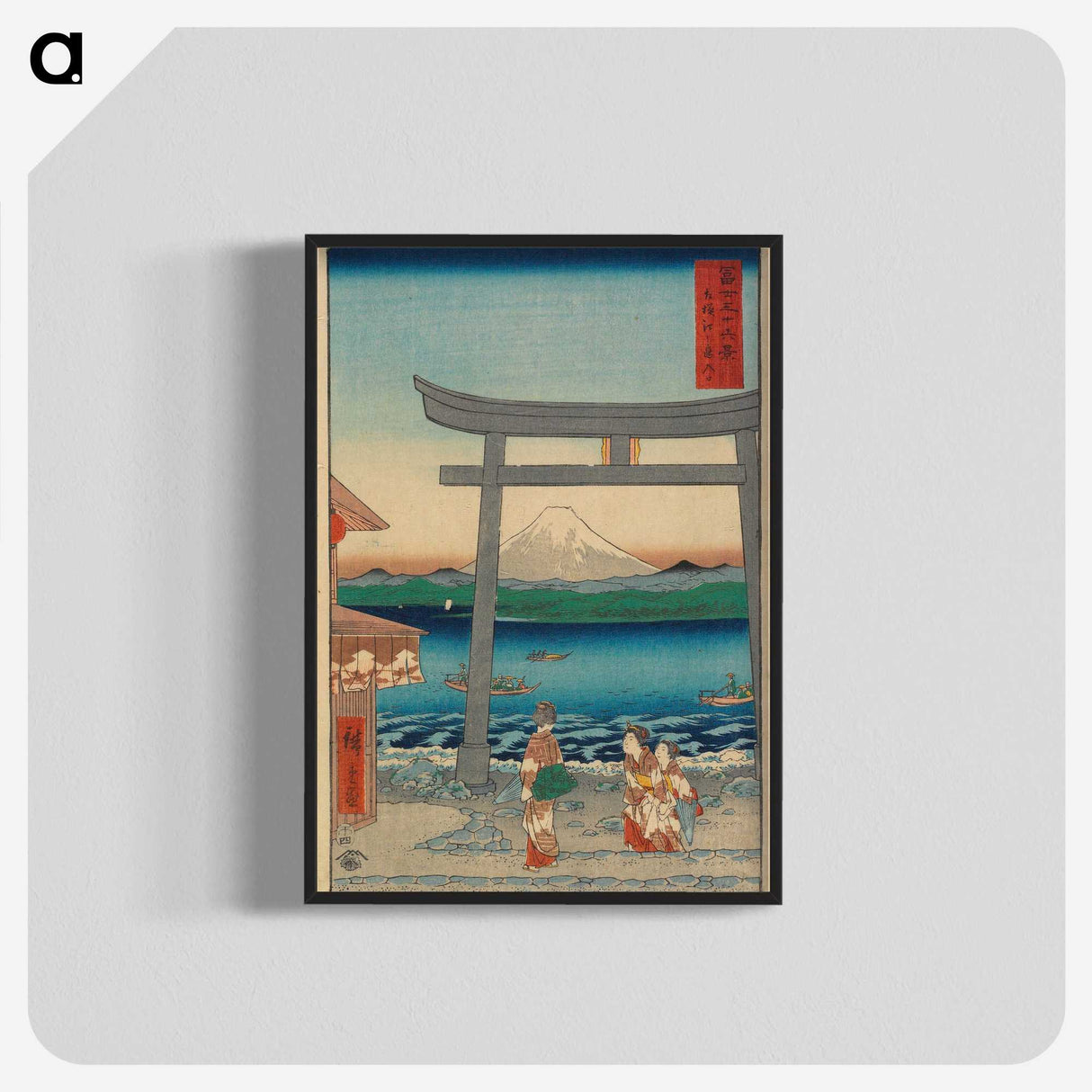 2-7_Utagawa-Hiroshige_blk-crop