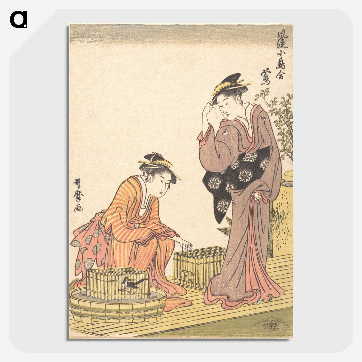 2-80_Kitagawa-Utamaro_picture-crop