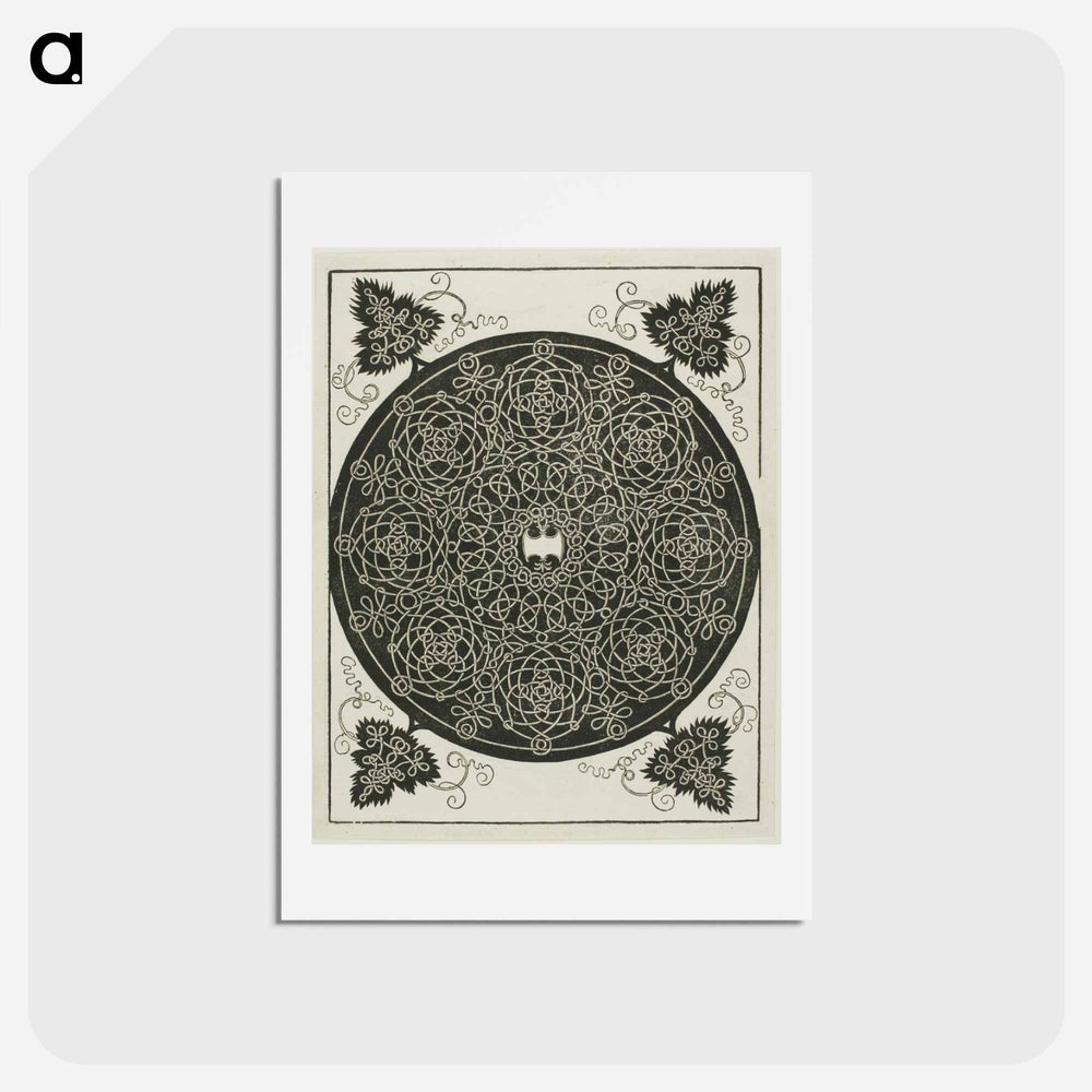 The Fifth Knot - アルブレヒト デューラー Postcard.