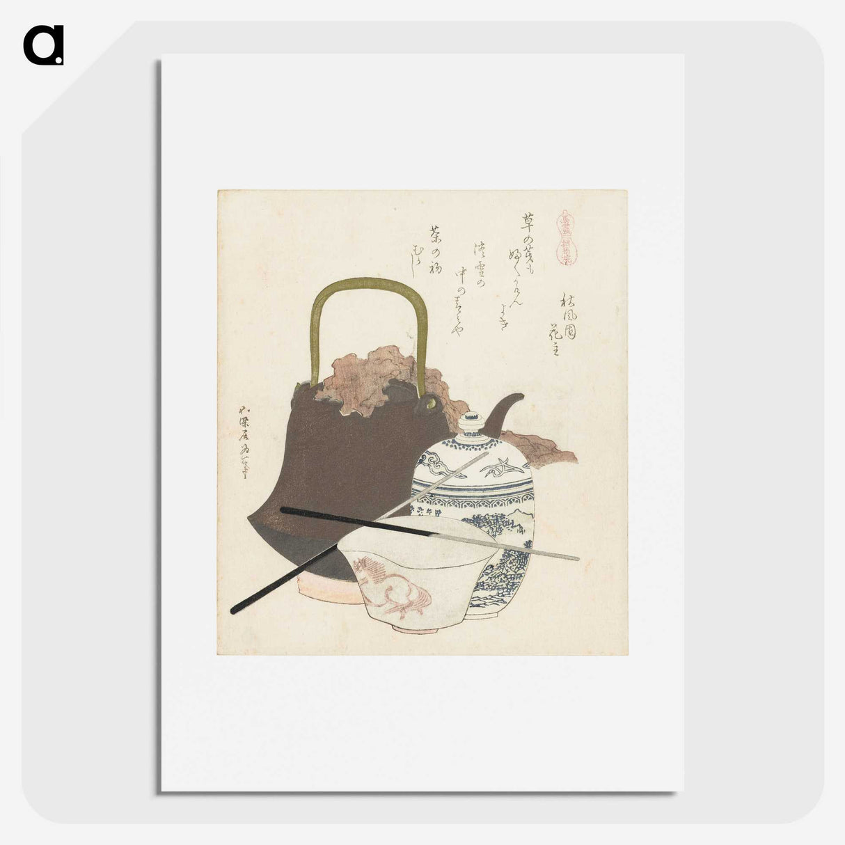 2-82_Katsushika-Hokusai_picture