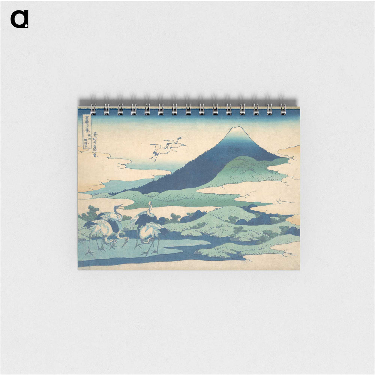 2-83_Katsushika-Hokusai_memo