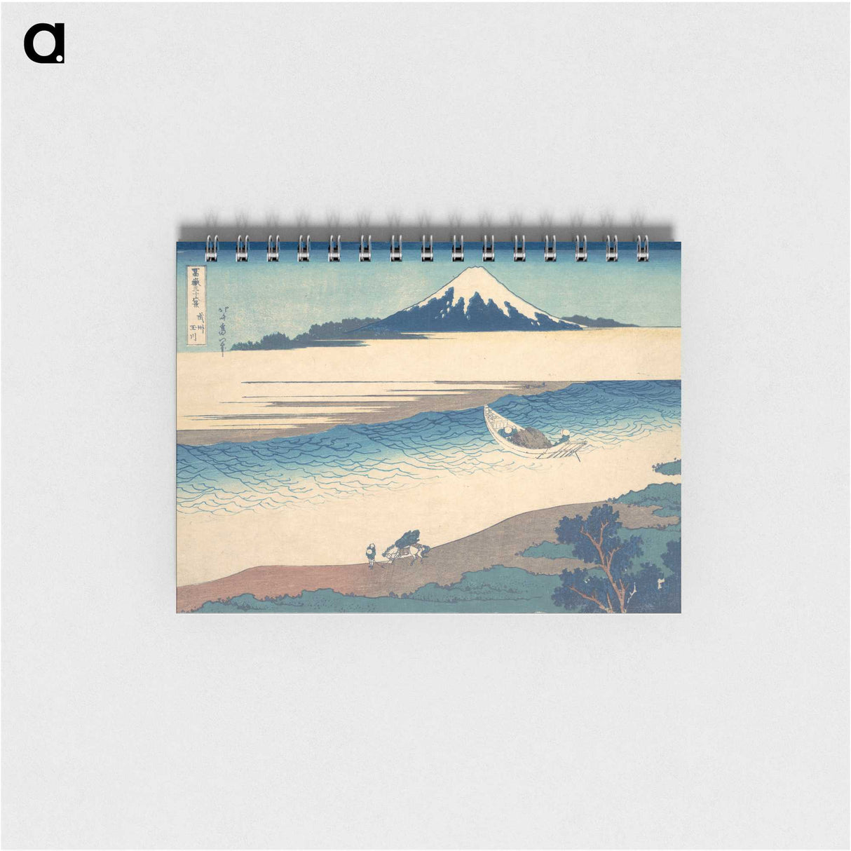 2-84_Katsushika-Hokusai_memo