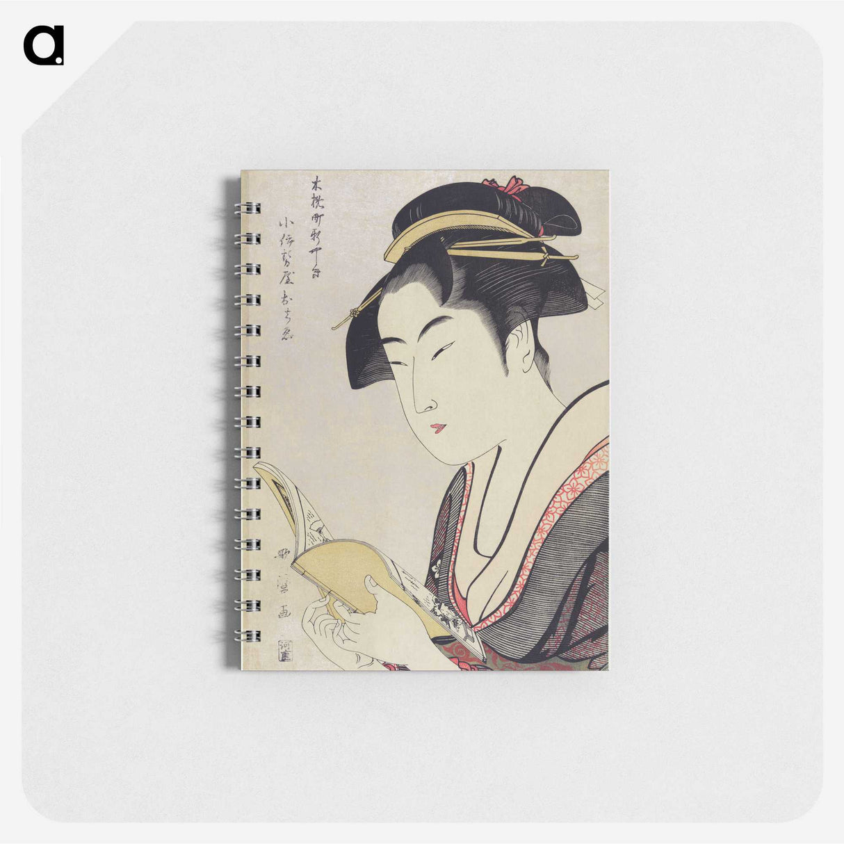2-84_Kitagawa-Utamaro_memo