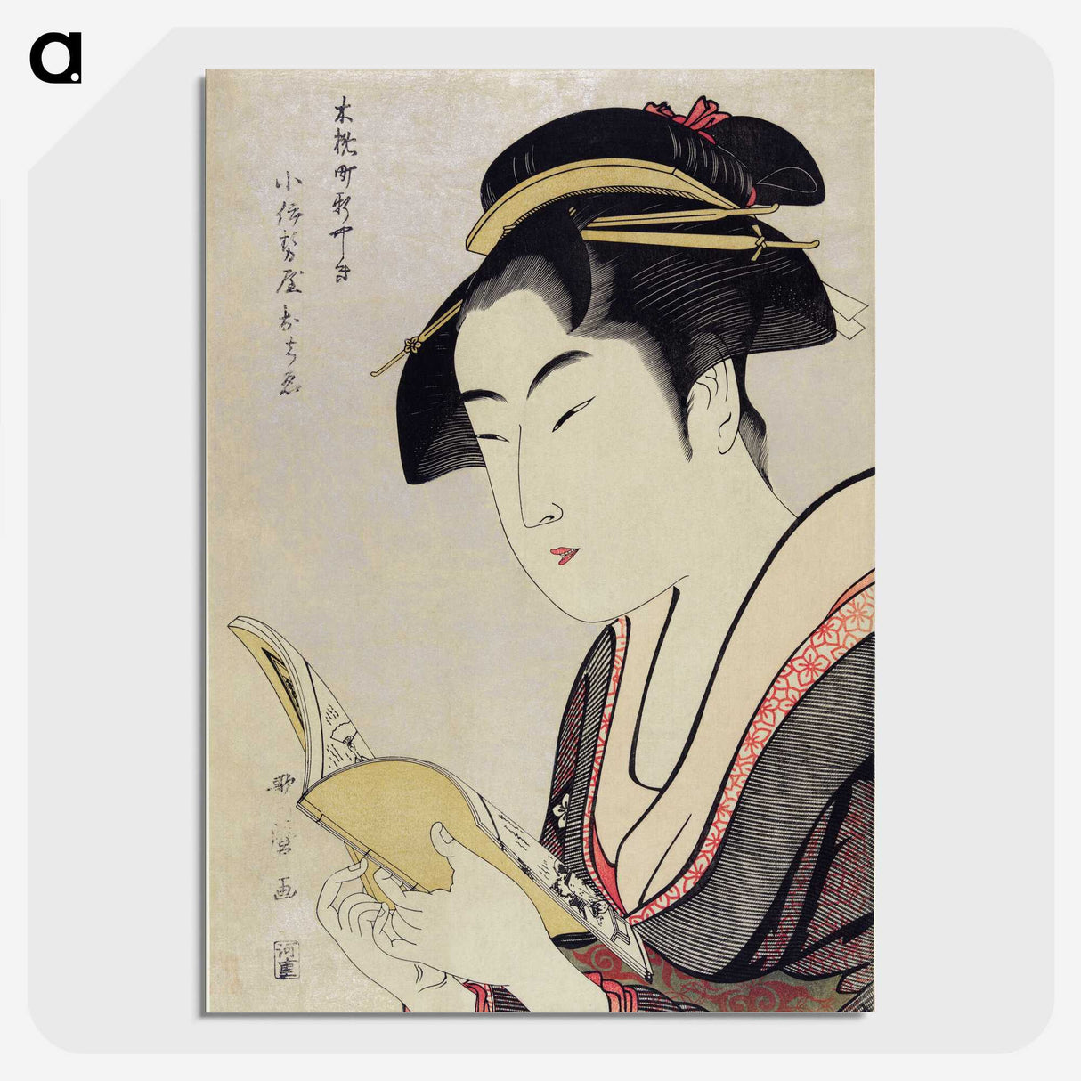 2-84_Kitagawa-Utamaro_picture-crop