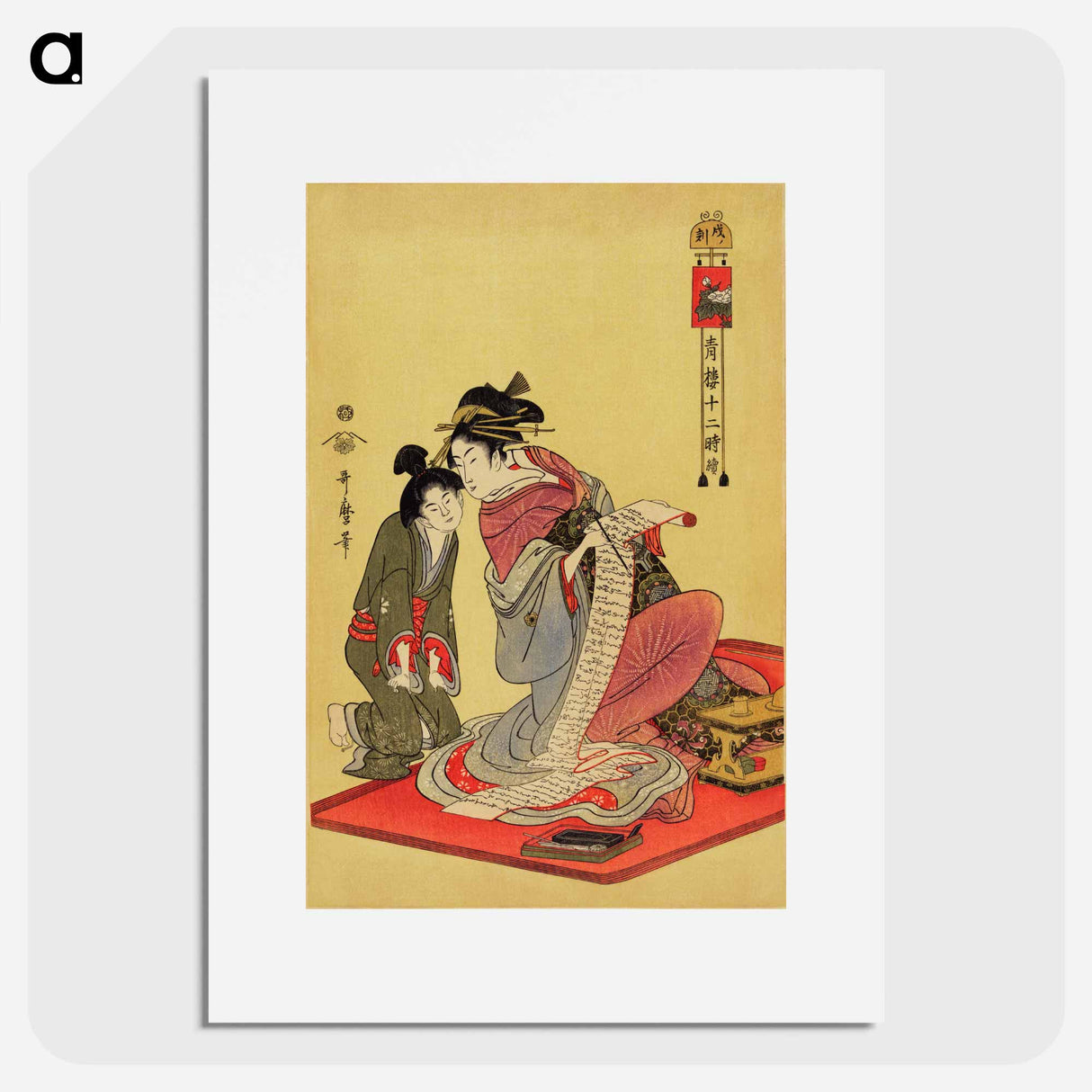 アートポスター-Inu no Koku - 喜多川 歌麿 Poster.