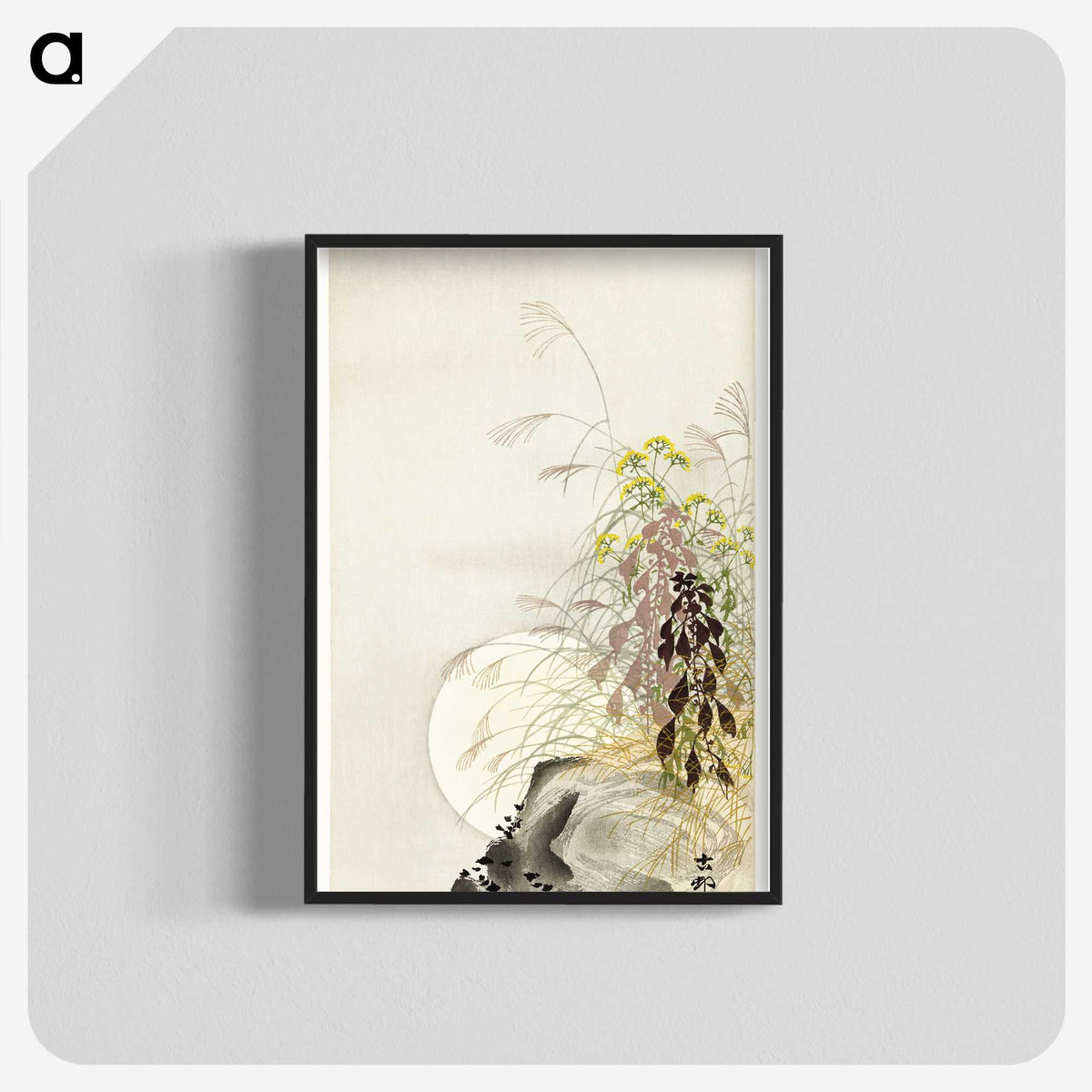 2-85_Ohara-Koson_blk-crop