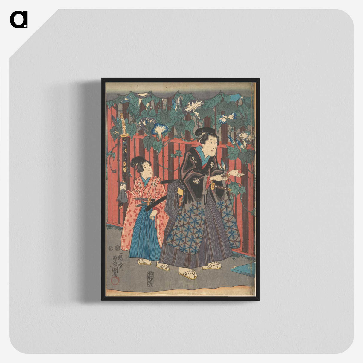 2-85_Utagawa-Kunisada_blk-crop