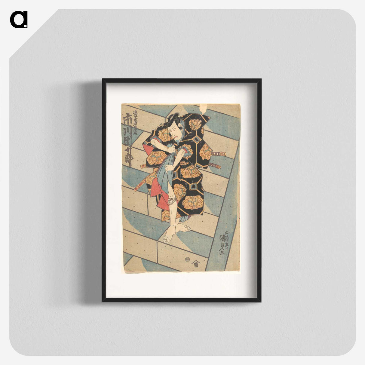 2-86_Utagawa-Kunisada_blk