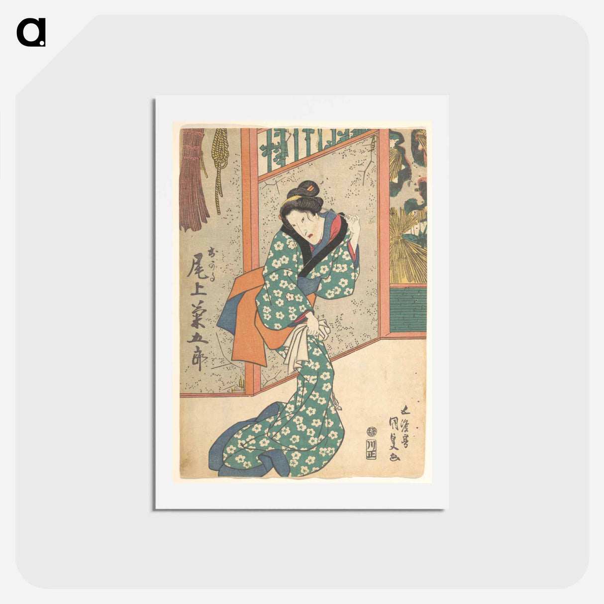 アートポストカード-Utagawa Kunisada Print
- 歌川 国貞 Postcard.