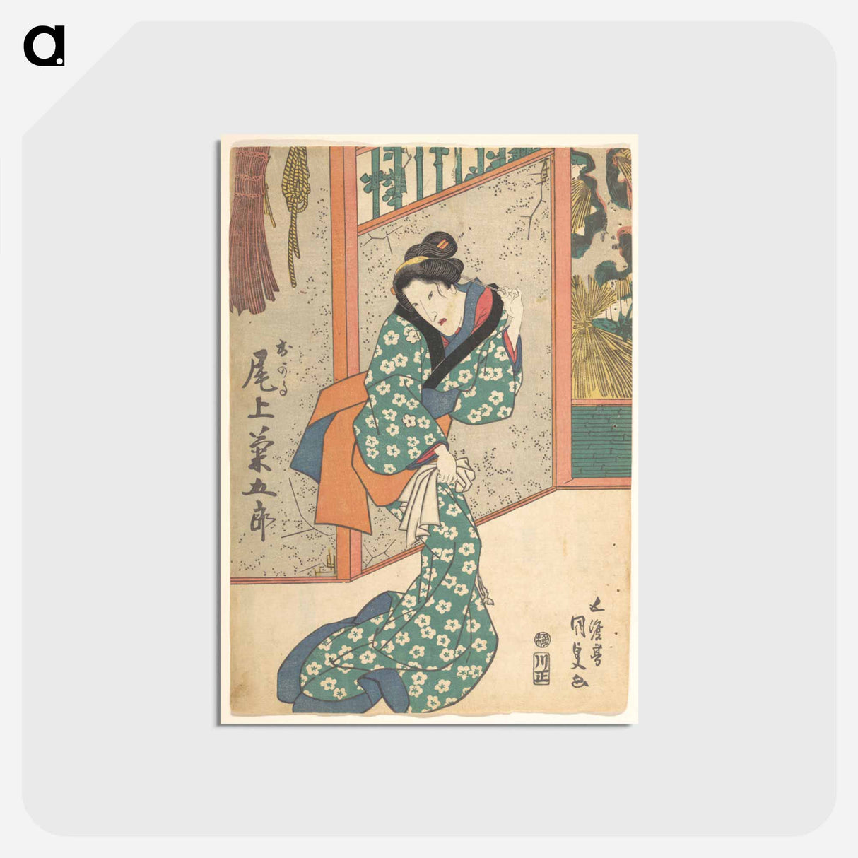 アートポストカード-Utagawa Kunisada Print
- 歌川 国貞 Postcard.