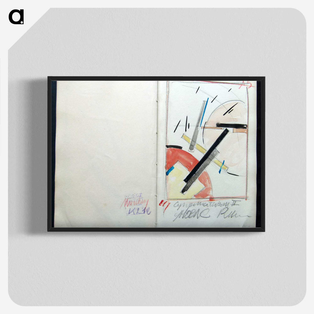 2-89_Kazimir-Malevich_blk-crop
