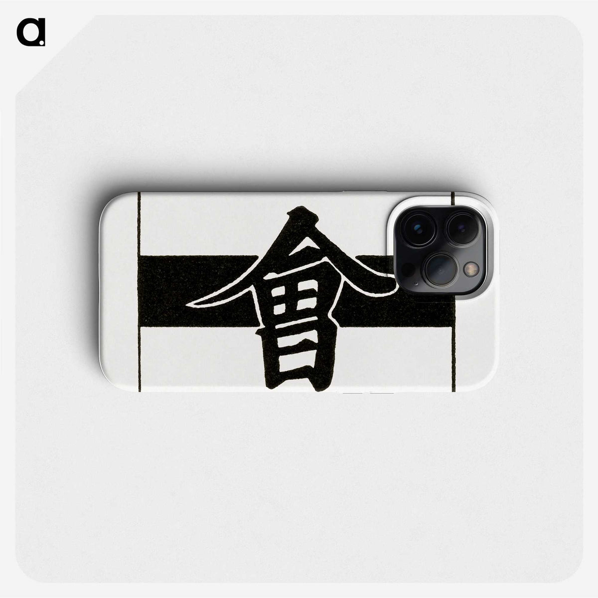 2-89_The-Ornamental-Arts-of-Japan_phone