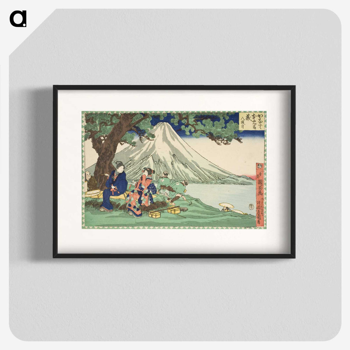 2-89_Utagawa-Kuniyoshi_blk