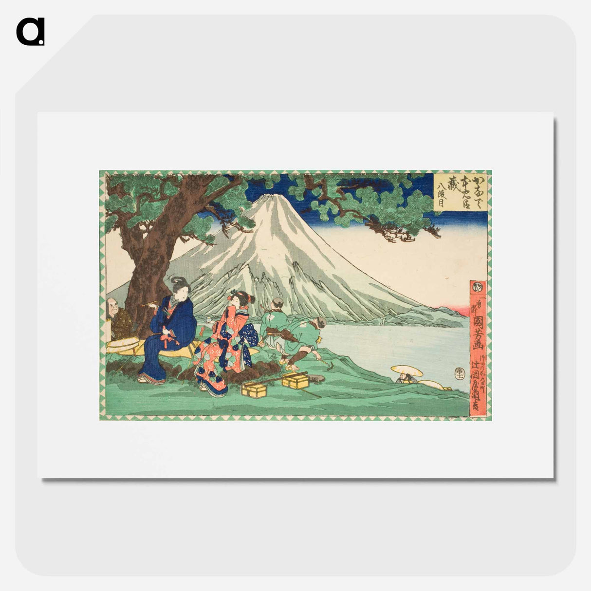 アートポスター-Act Eight: Journey - 歌川 国芳 Poster.