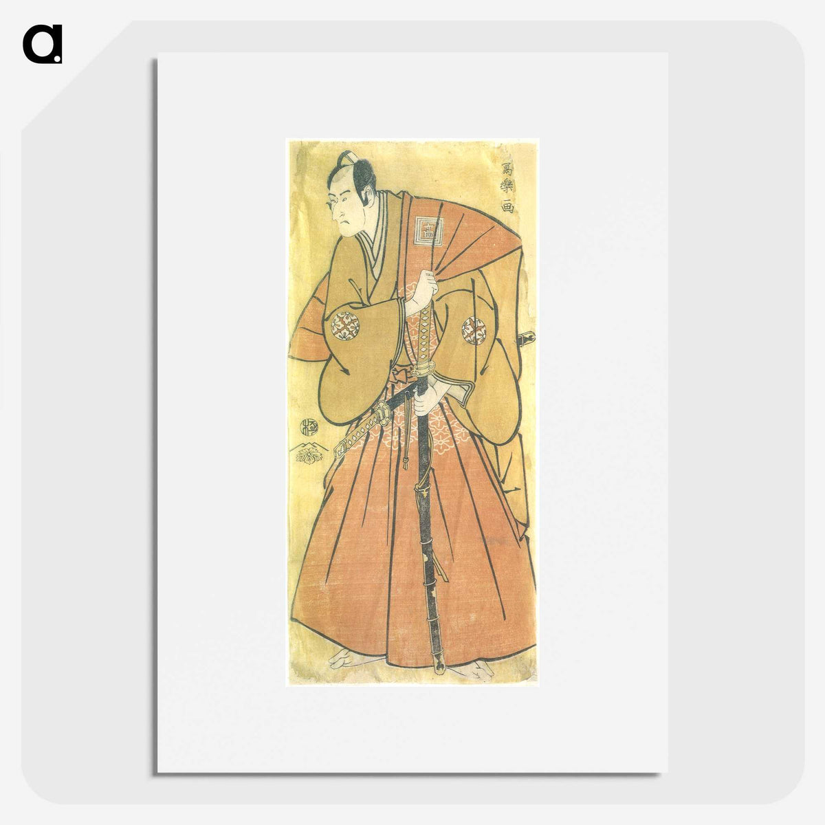 2-8_Toshusai-Sharaku_picture