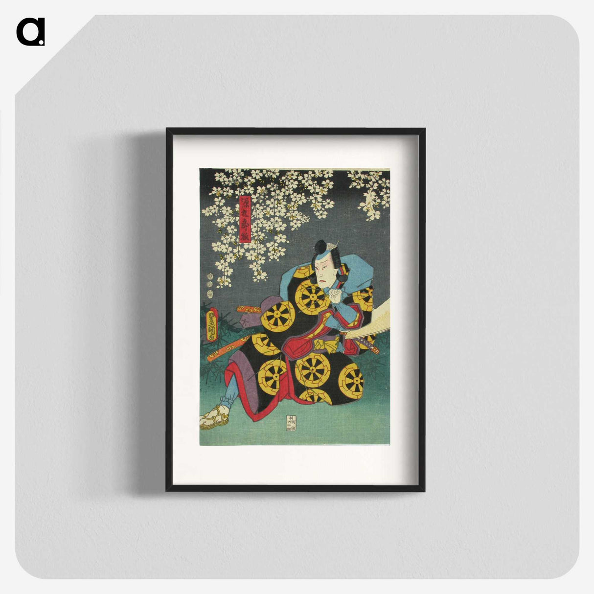 2-8_Utagawa-Kunisada_blk