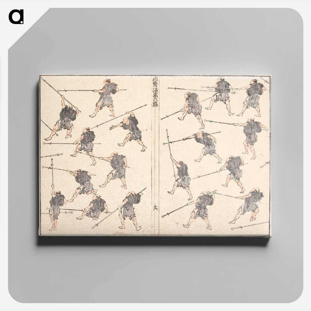 Practice of Long-handled Sword - Katsushika Hokusai Canvas.