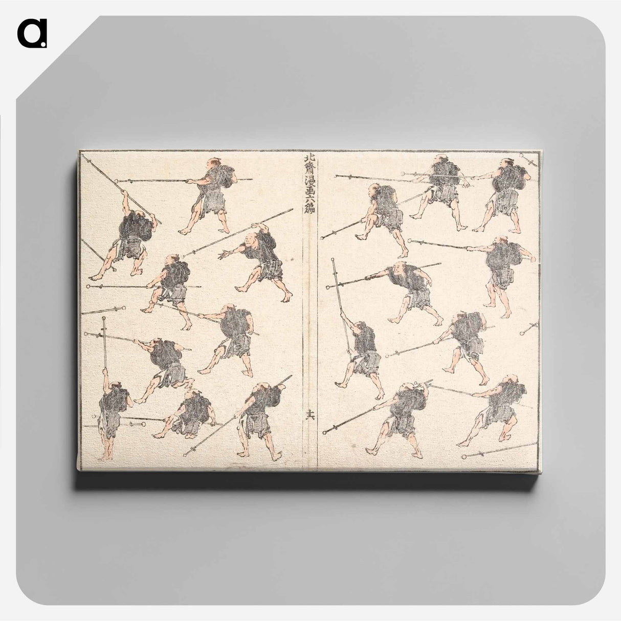 Practice of Long-handled Sword - Katsushika Hokusai Canvas.