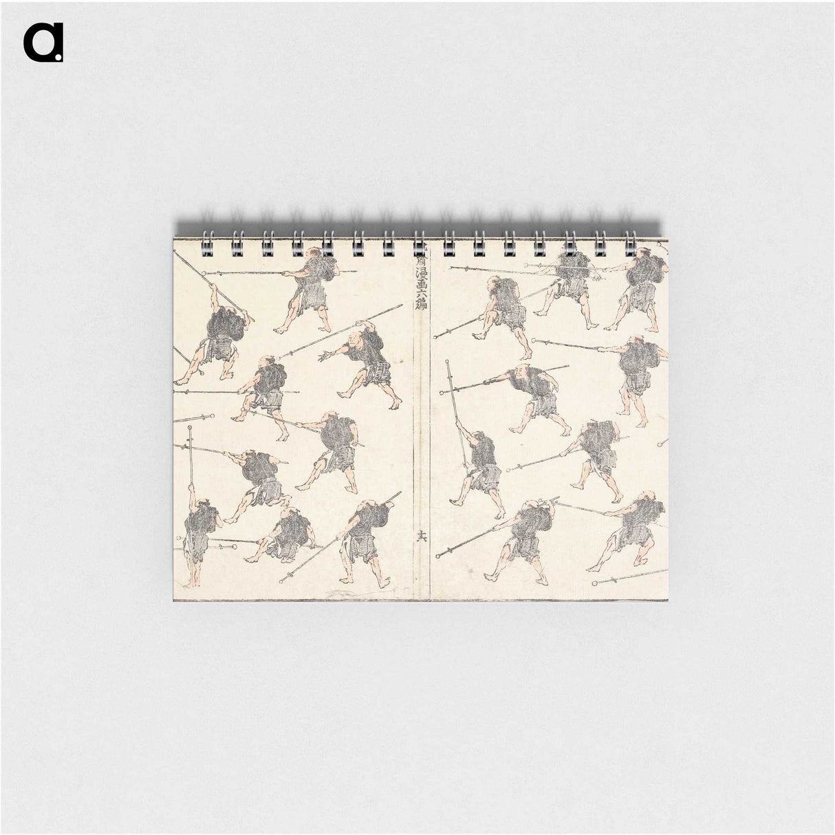 2-90_Katsushika-Hokusai_memo
