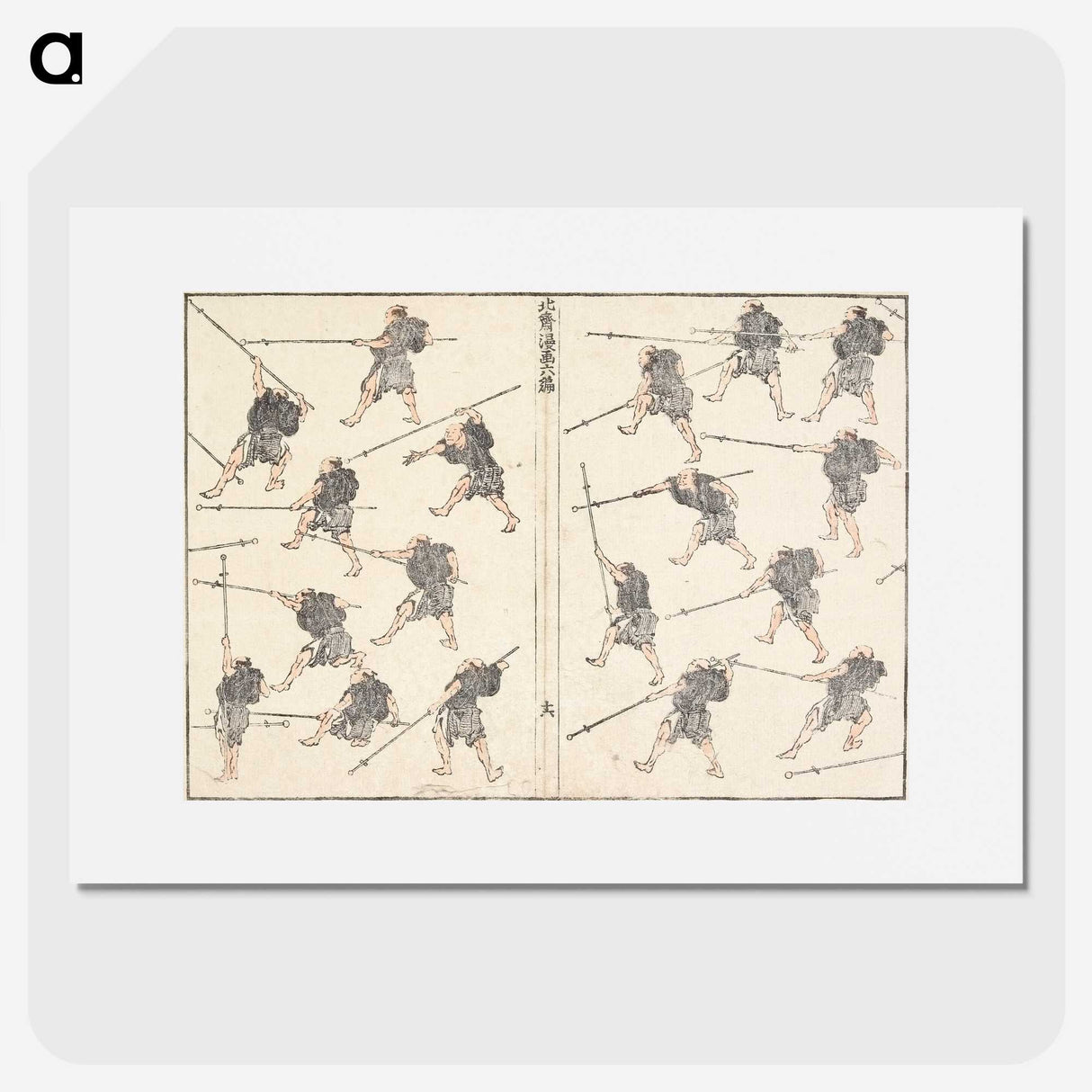 2-90_Katsushika-Hokusai_picture