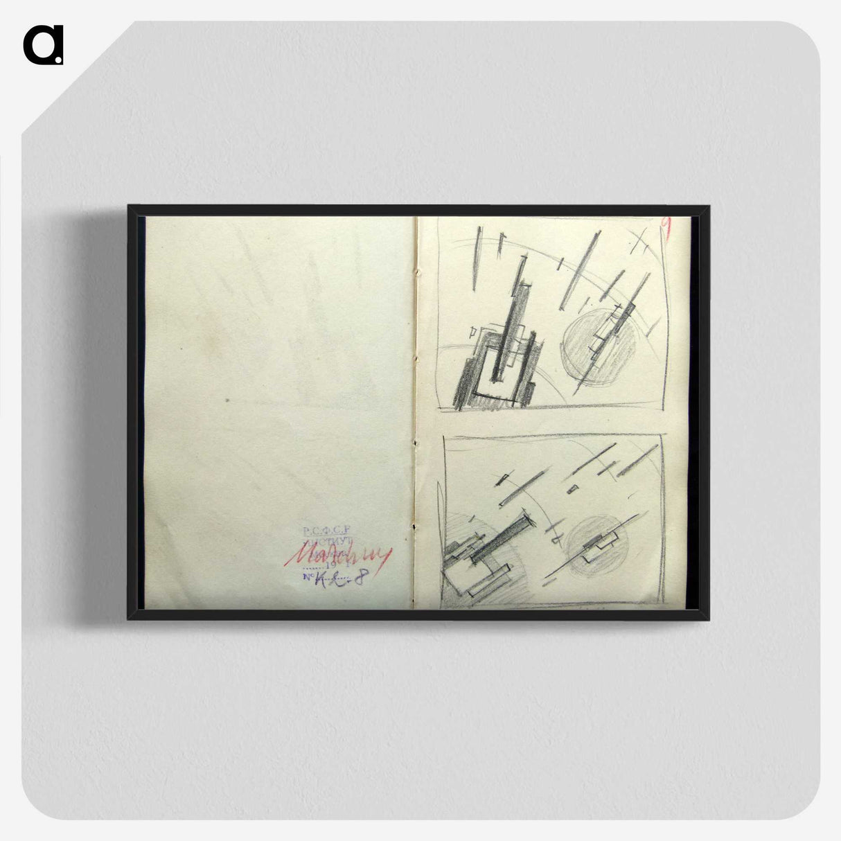 2-90_Kazimir-Malevich_blk-crop