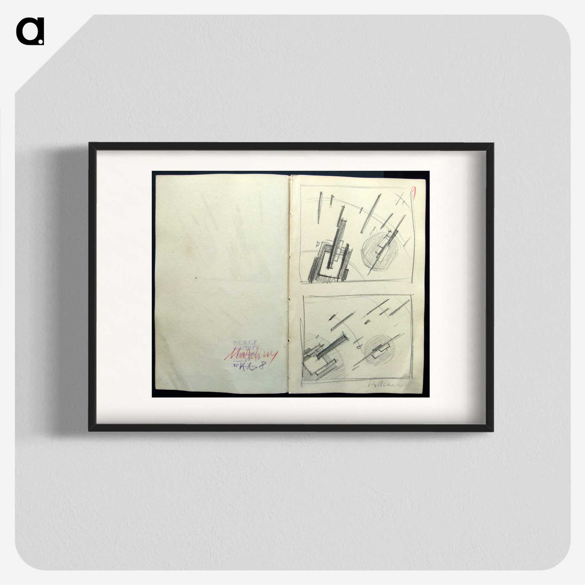 2-90_Kazimir-Malevich_blk
