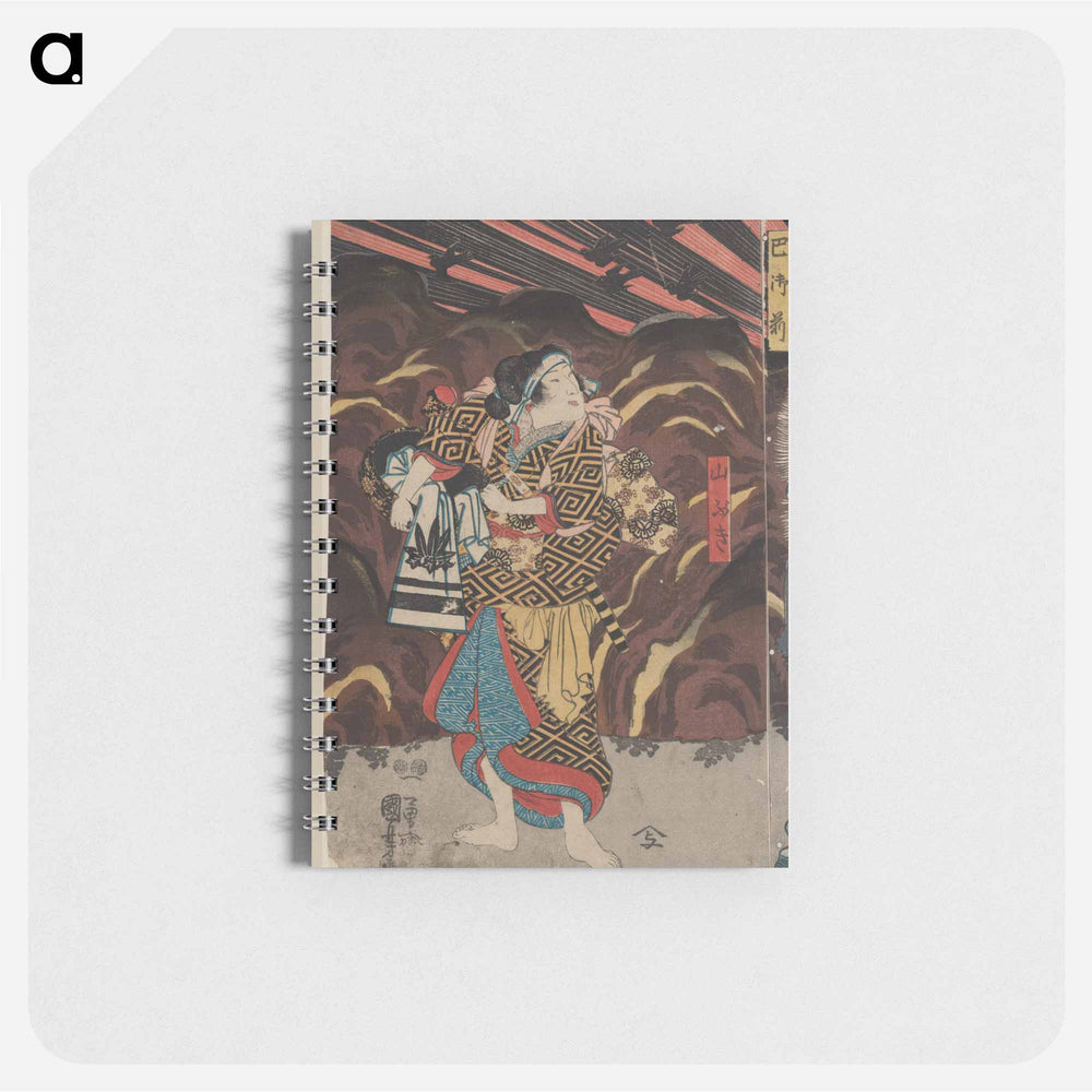 Wada yoshimori tomoe gozen yamabuki - 歌川 国芳 Memo.