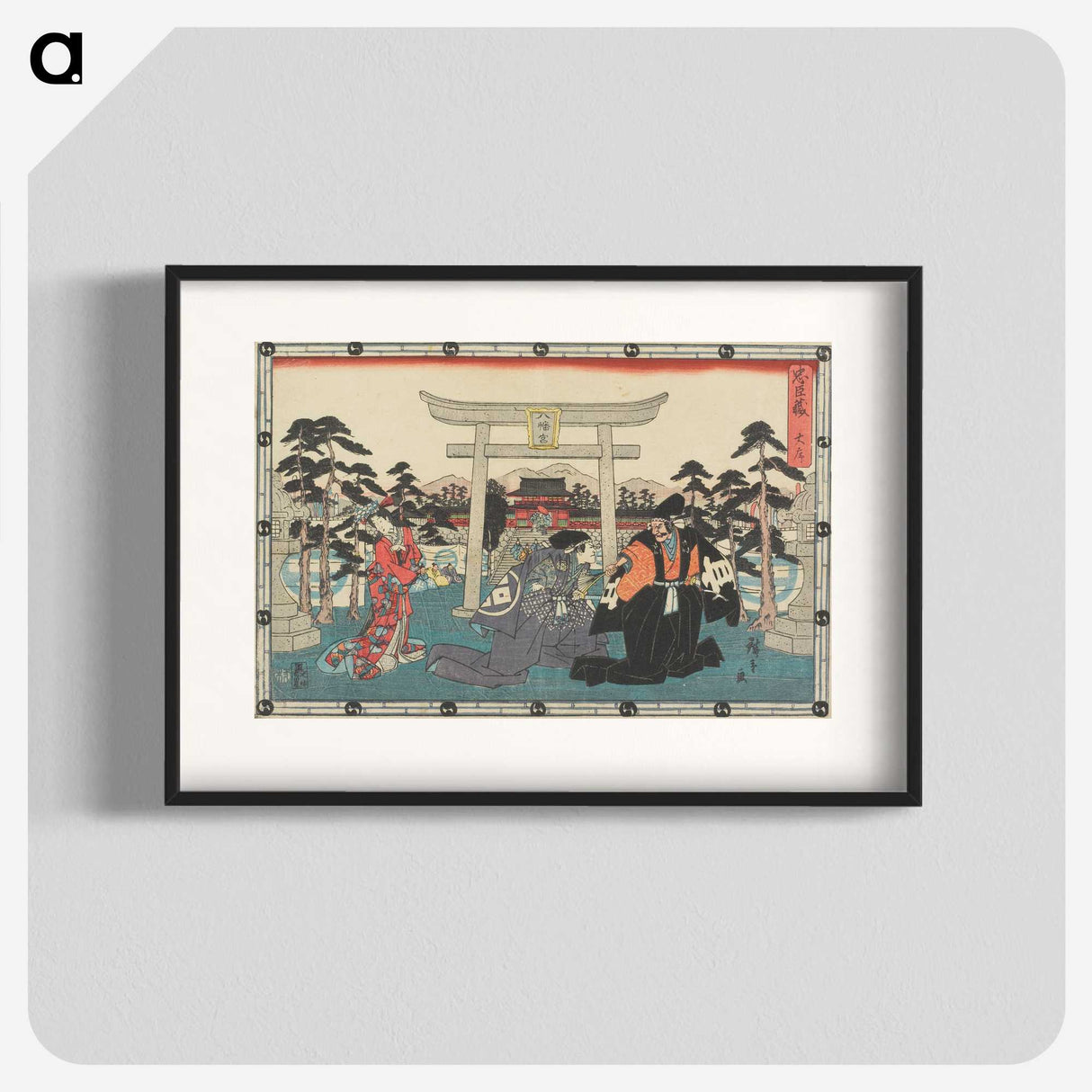 2-91_Utagawa-Hiroshige_blk