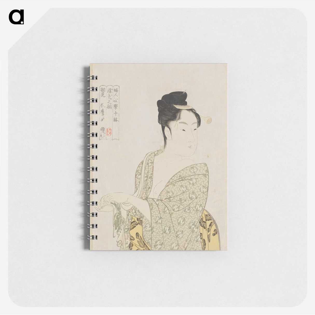 2-92_Kitagawa-Utamaro_memo