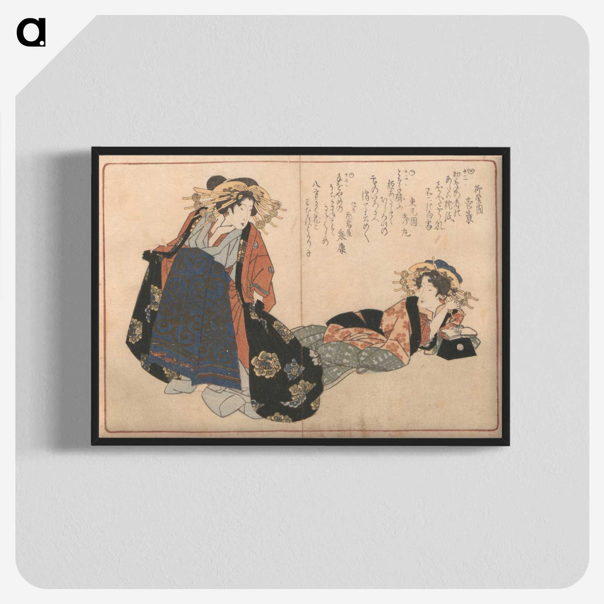 2-92_Utagawa-Kunisada_blk-crop
