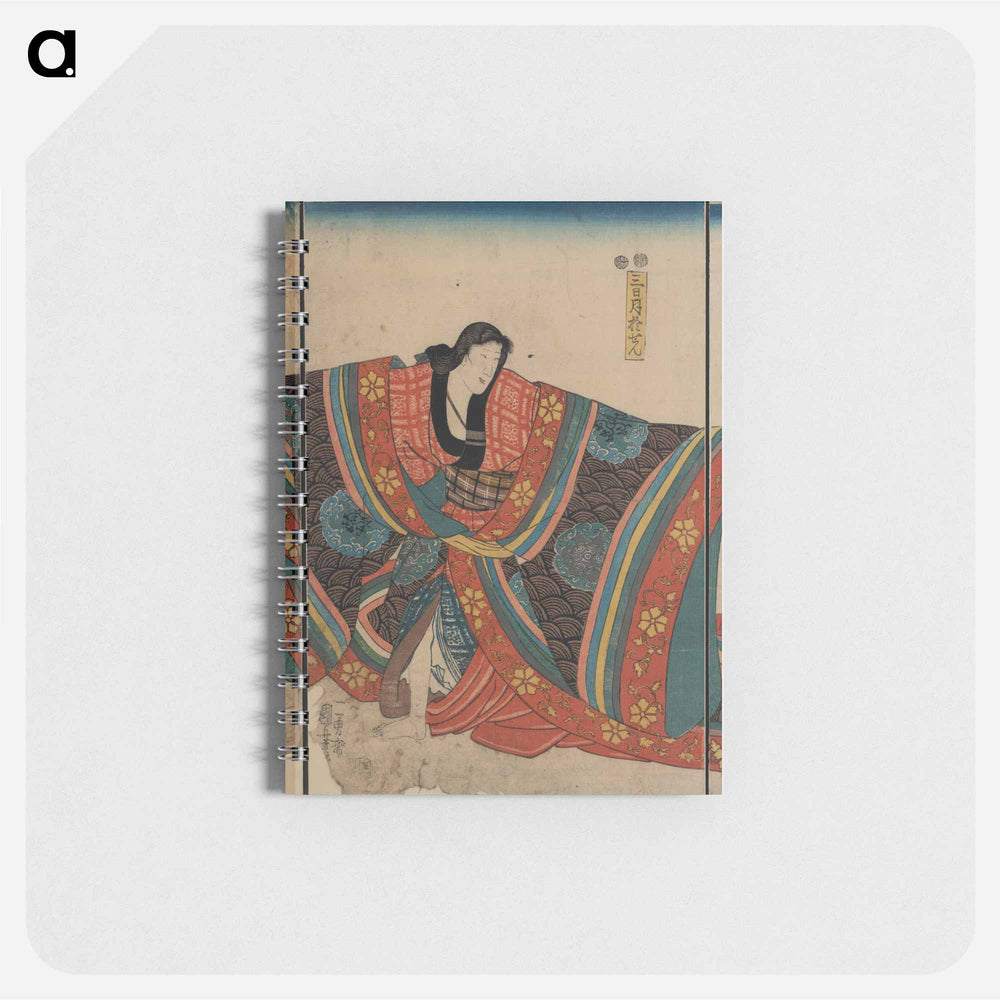 Taira no munemori mikazuki osen ebizako no jū - 歌川 国芳 Memo.