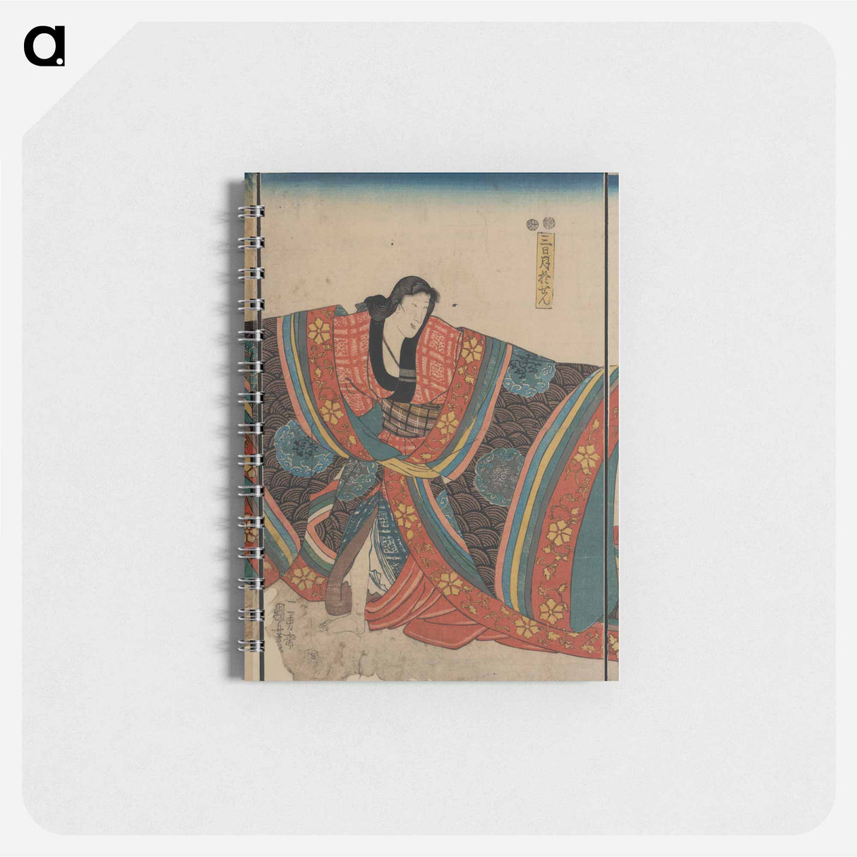 Taira no munemori mikazuki osen ebizako no jū - 歌川 国芳 Memo.