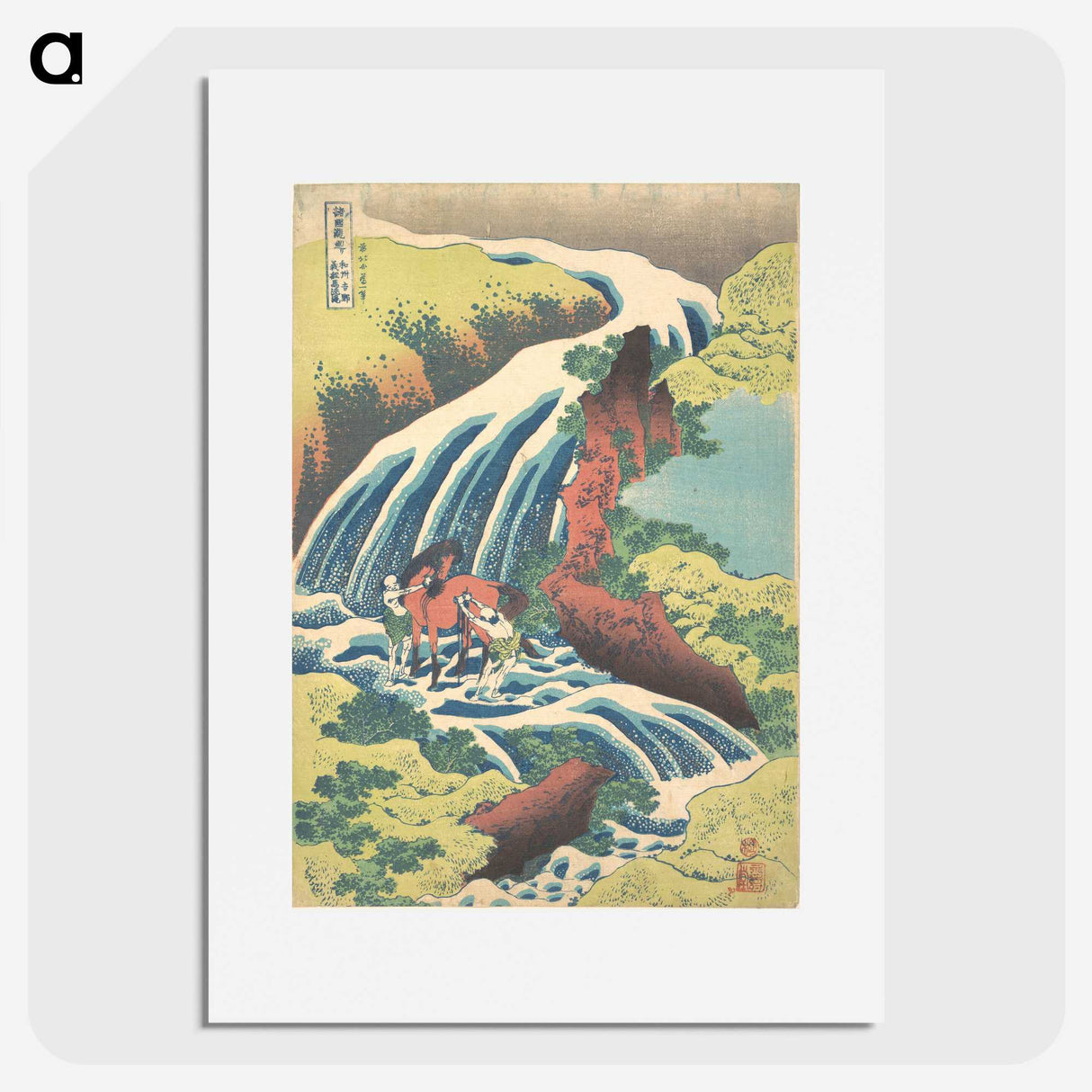 2-93_Katsushika-Hokusai_picture