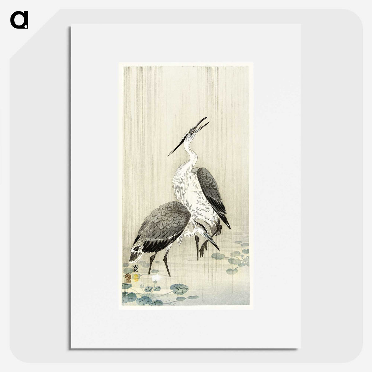 2-93_Ohara-Koson_picture