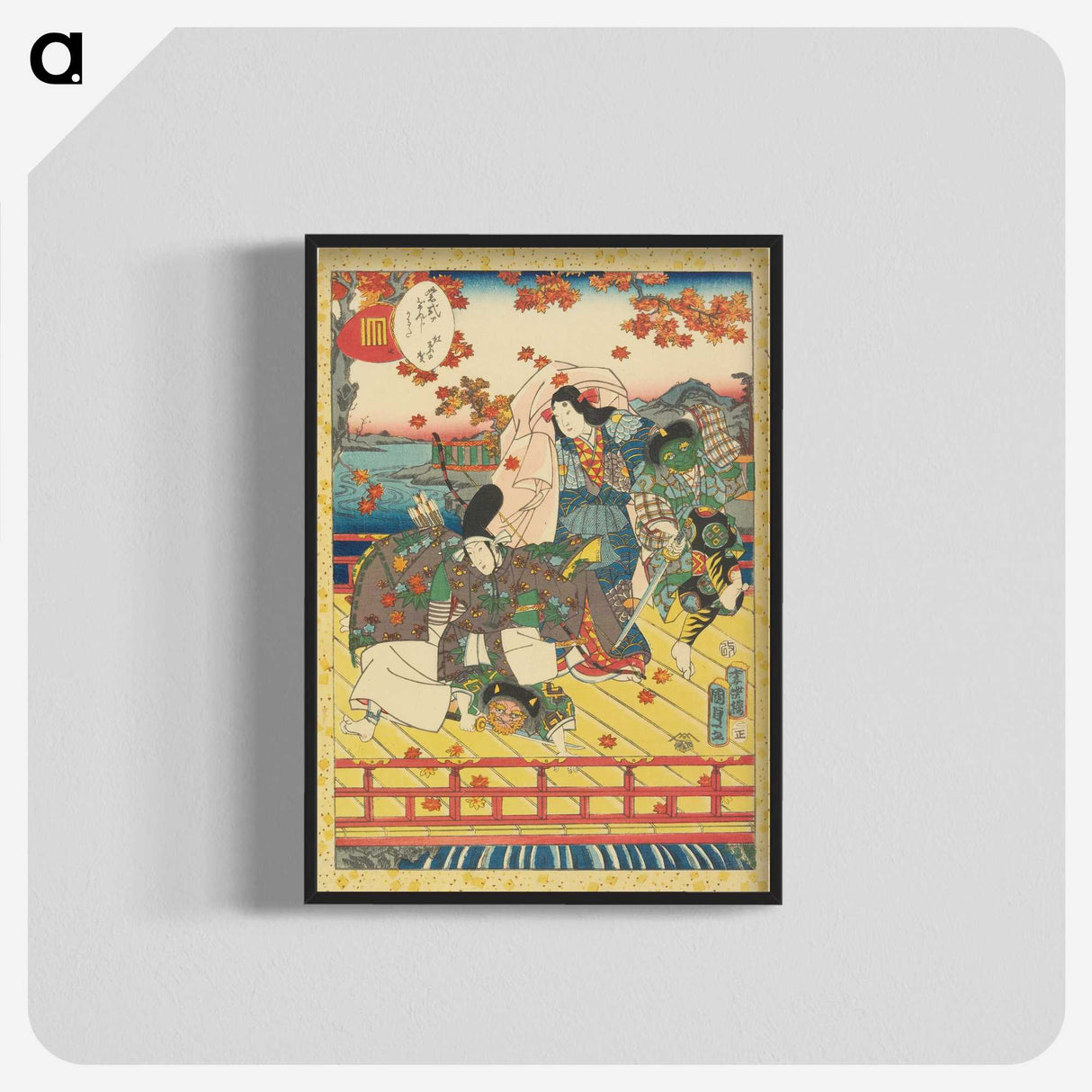 2-93_Utagawa-Kunisada_blk-crop