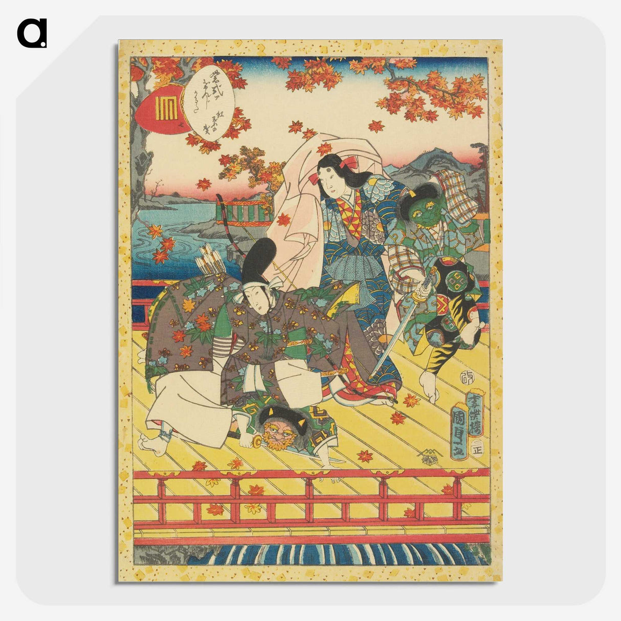 2-93_Utagawa-Kunisada_picture-crop