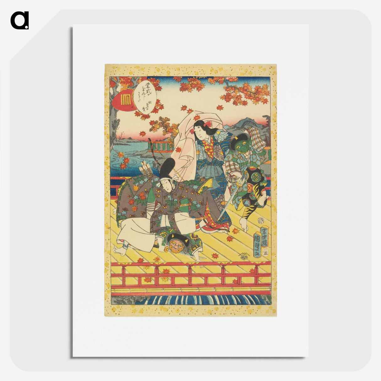 2-93_Utagawa-Kunisada_picture