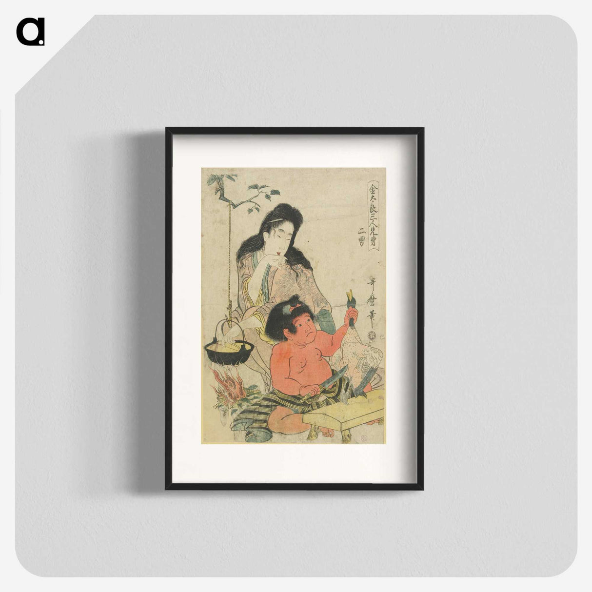 2-94_Kitagawa-Utamaro_blk