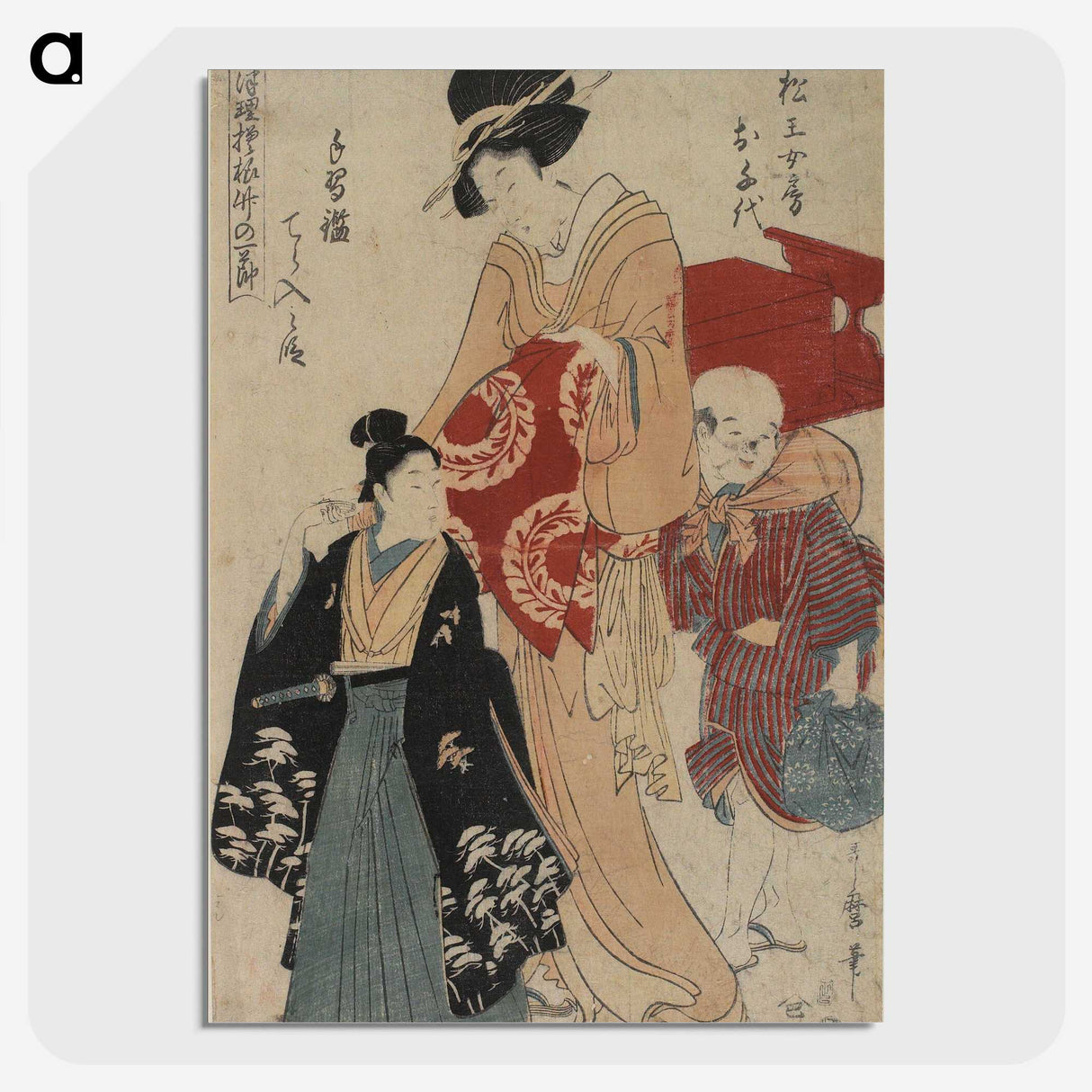 2-95_Kitagawa-Utamaro_picture-crop