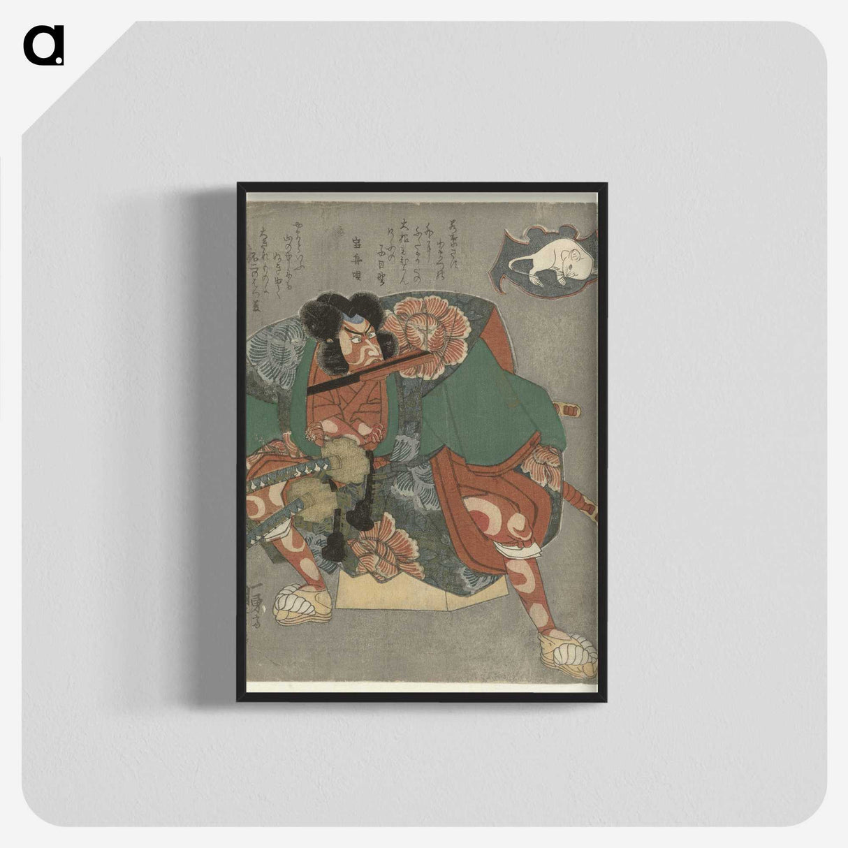 2-95_Utagawa-Kuniyoshi_blk-crop