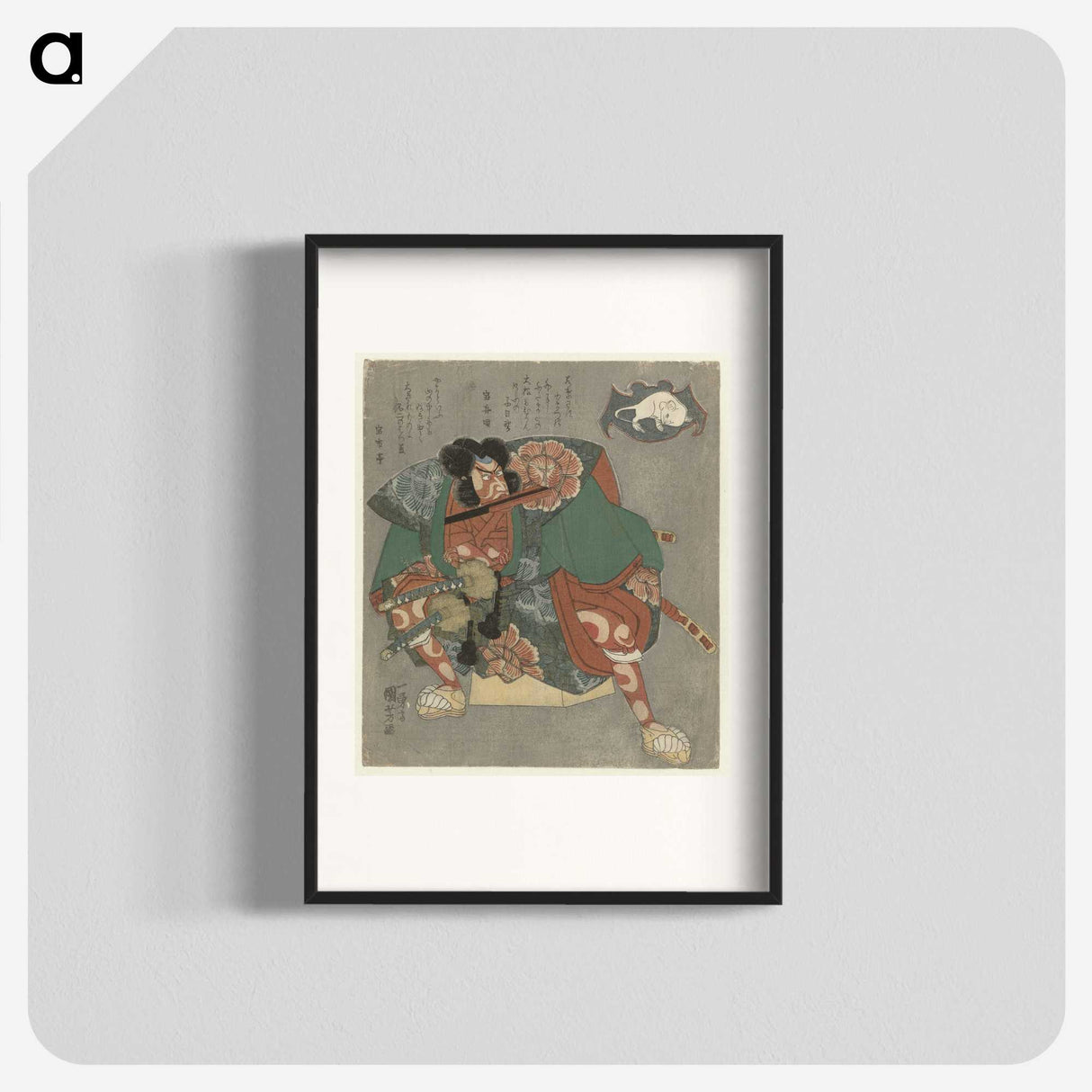 2-95_Utagawa-Kuniyoshi_blk