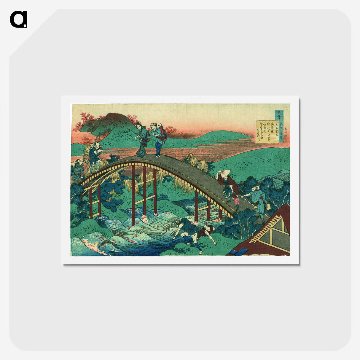 2-96_Katsushika-Hokusai_hagaki