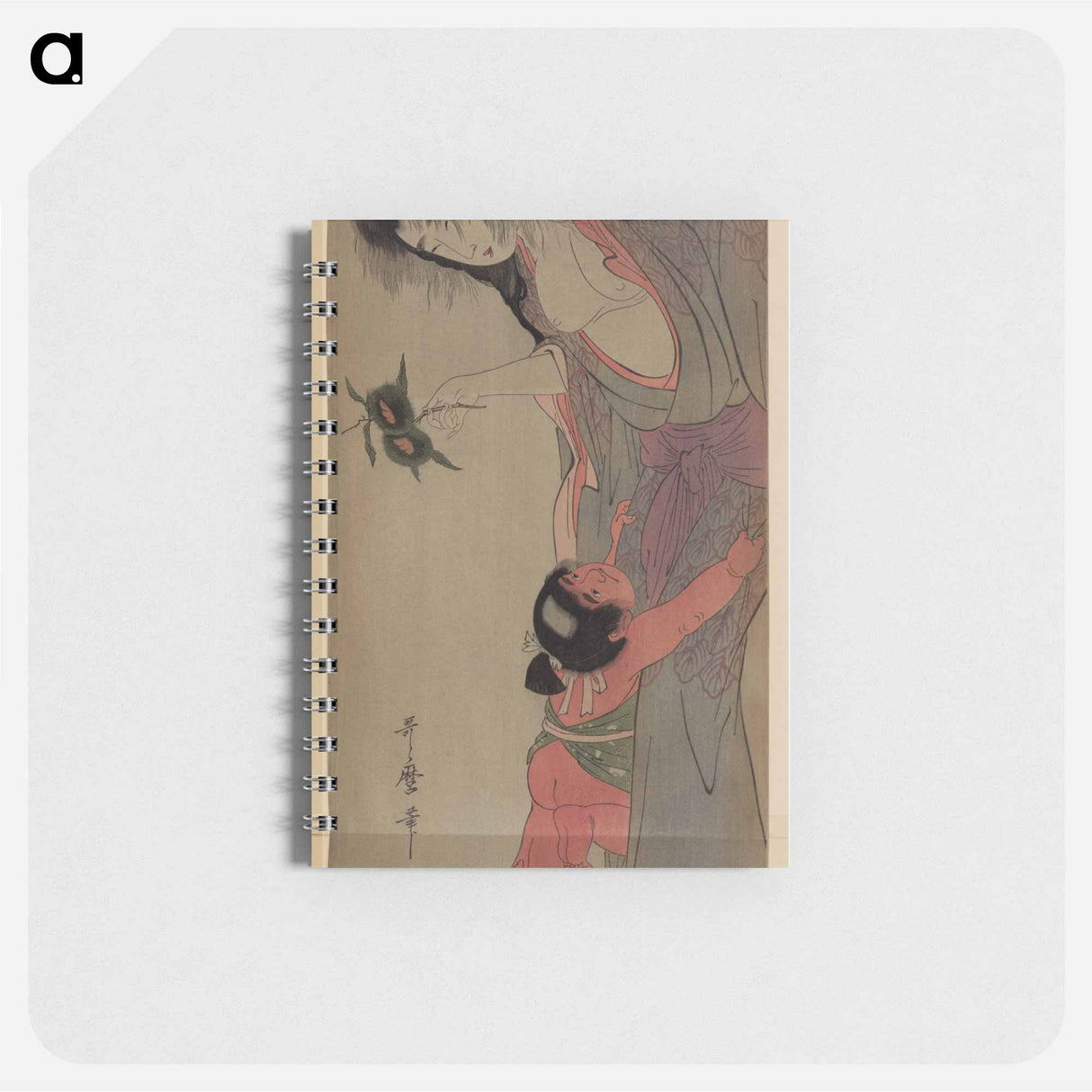 Yuri o motsu yamauba to kintarō - 喜多川 歌麿 Memo.