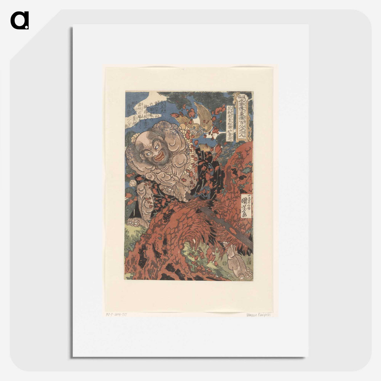 2-96_Utagawa-Kuniyoshi_picture