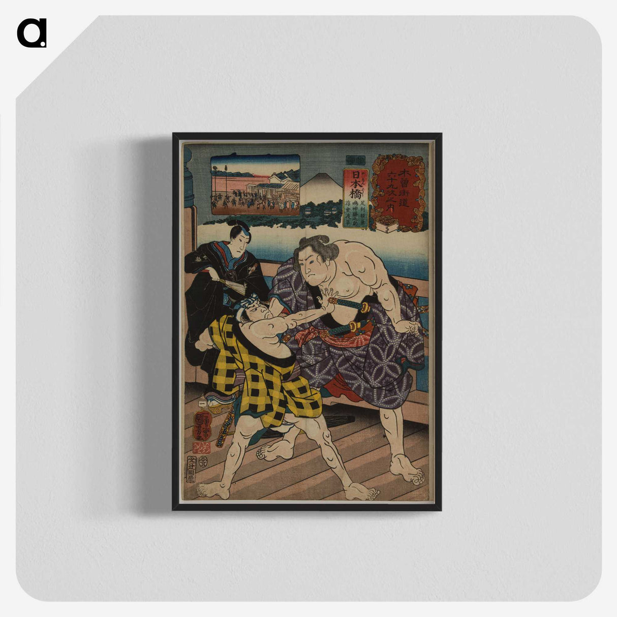 2-97_Utagawa-Kuniyoshi_blk-crop