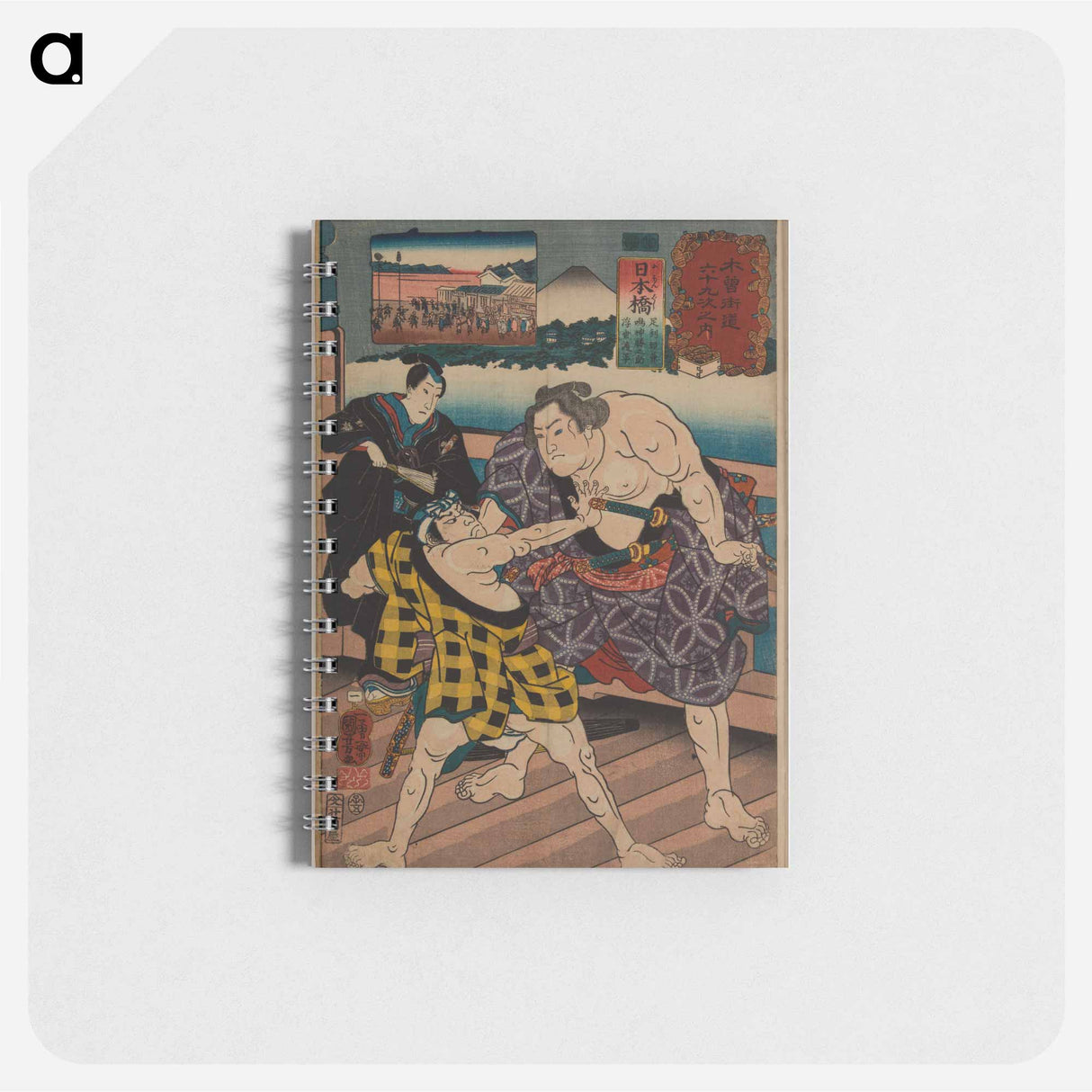 Nihonbashi: Ashikaga Yorikane, Narukami Katsunosuke and Ukiyo Tohei - 歌川 国芳 Memo.