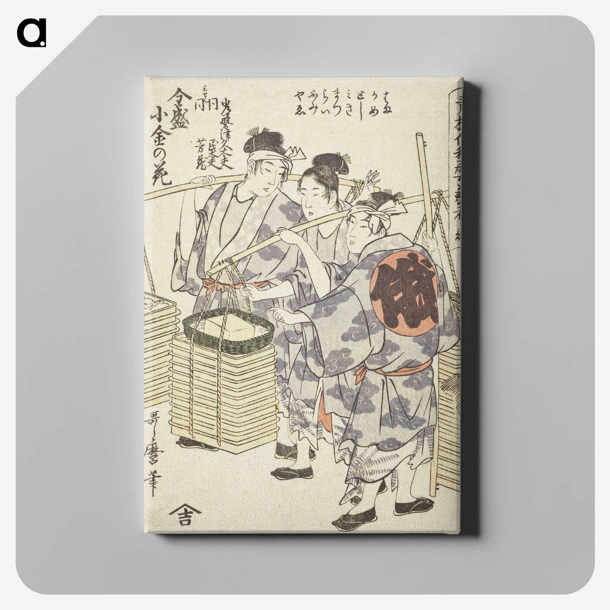 2-98_Kitagawa-Utamaro_canvas