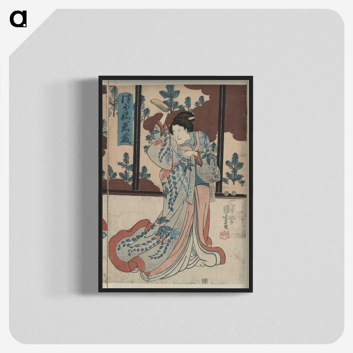 2-98_Utagawa-Kuniyoshi_blk-crop