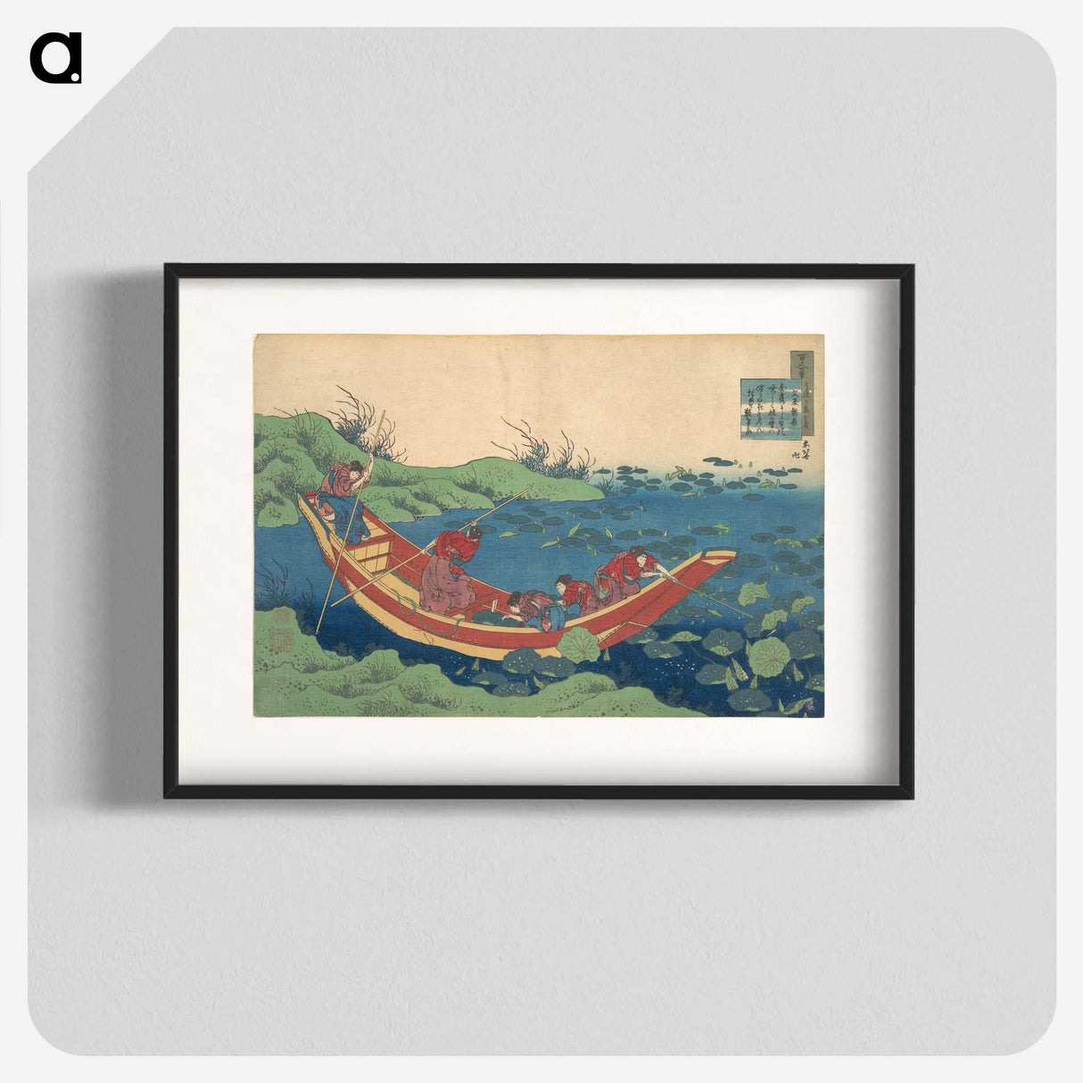 2-99_Katsushika-Hokusai_blk